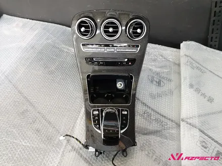 GLC 63AMG 차량에도 가능한 3색 엠비언트 송풍구 , 전동트위터 / 고양 일산동구