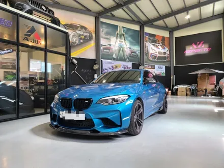 BMW M2 풀카본 MTC스타일 프론트립 맞볼트 정석인스톨 일산 아즈펙토 / 고양 일산동구