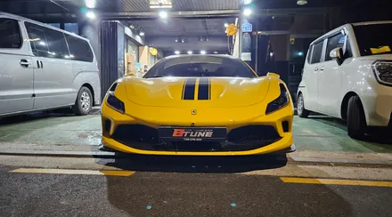 페라리 F8 카본 튜닝 완료! [ 프론트립 / 사이드스커트 / 디퓨저 / 패들시프트 서울 부산 튜닝샵 ] / 송파, 하남, 강동
