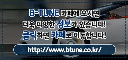 레인지로버 22인치 휠 만소리 멀티스포크가 딱! / 서울 송파