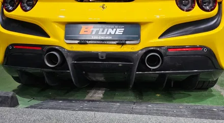 페라리 F8 카본 튜닝 완료! [ 프론트립 / 사이드스커트 / 디퓨저 / 패들시프트 서울 부산 튜닝샵 ] / 송파, 하남, 강동
