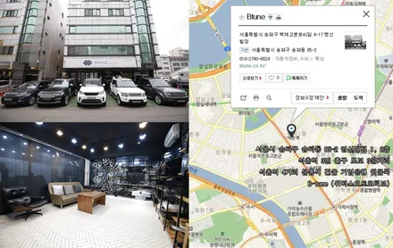카이엔 21인치 휠 HRE P201 출시되었습니다. / 서울 송파