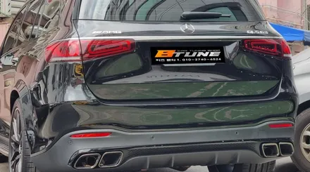벤츠 GLS 63 AMG 바디킷 / 휠 세팅 완료! [ 서울 / 부산 컨버전 개조 튜닝샵 ] / 서울 송파