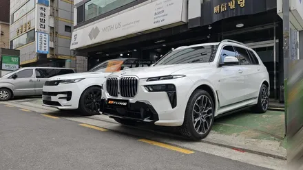 BMW X7 사이드스커트 + 전동스텝 세팅 완료! [ 서울 / 부산 전동발판 튜닝샵 ] / 송파, 하남, 강동