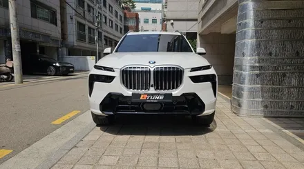 BMW X7 사이드스커트 + 전동스텝 세팅 완료! [ 서울 / 부산 전동발판 튜닝샵 ] / 송파, 하남, 강동