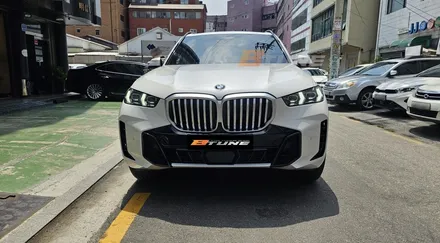 신형 BMW X5 전동발판 세팅 완료! [ 서울 / 부산 사이드스텝 튜닝샵 ] / 서울 송파