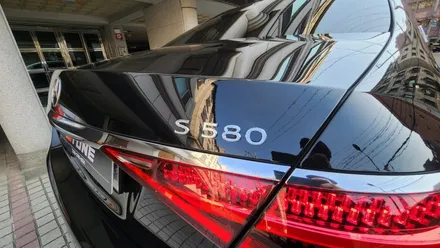 W223 벤츠 S클래스 S350D에서 S580 마이바흐 튜닝 완료! [ 바디킷 / 휠 / 엠블럼 세팅 ] / 서울 송파