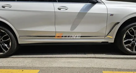 BMW X7 사이드스커트 + 전동스텝 세팅 완료! [ 서울 / 부산 전동발판 튜닝샵 ] / 송파, 하남, 강동