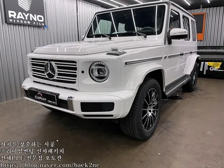 울산 신차패키지 추천 벤츠G400D와 유쉴드바이올렛 / 울산 남구