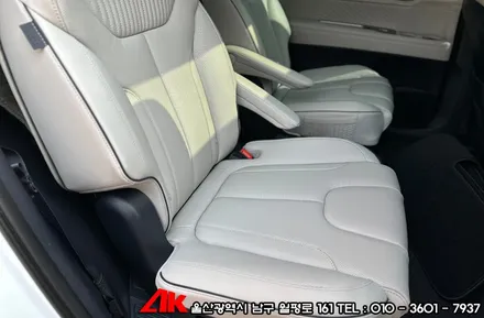 울산가죽시트코팅 변색 및 오염 방지 블라스크 LX904 시공 / 울산 남구