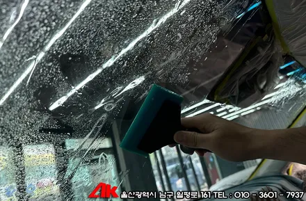 레이노썬팅필름 크로마9 이용한 팰리세이드 썬팅 / 울산 남구