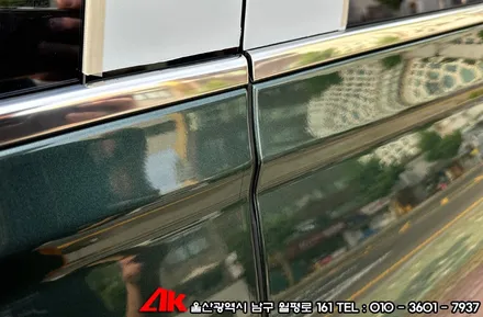 자동차스크래치방지 GV80 생활보호패키지 PPF / 울산 남구