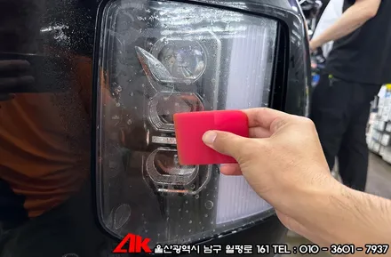 울산신차패키지 펠리세이드 생활보호패키지 PPF 및 블랙박스설치 / 울산 남구