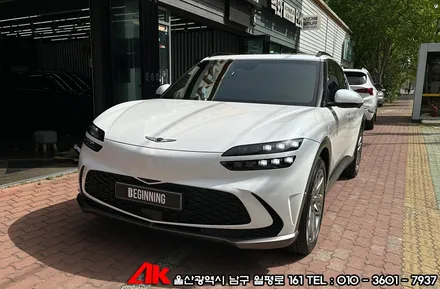 울산자동차PPF GV60 생활보호패키지 부분보호필름 / 울산 남구