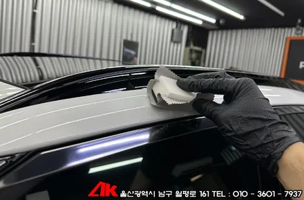 울산유리막코팅 GV60 시스템엑스 다이아몬드SS 시공기 / 울산 남구