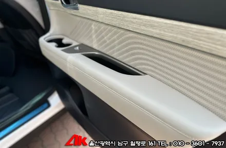 울산가죽시트코팅 변색 및 오염 방지 블라스크 LX904 시공 / 울산 남구