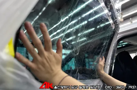레이노썬팅필름 크로마9 이용한 팰리세이드 썬팅 / 울산 남구
