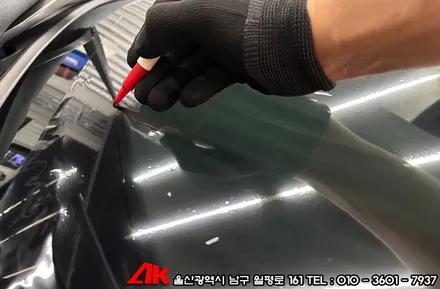 울산썬팅 트랙스 유쉴드 스카이90 필름 시공 / 울산 남구