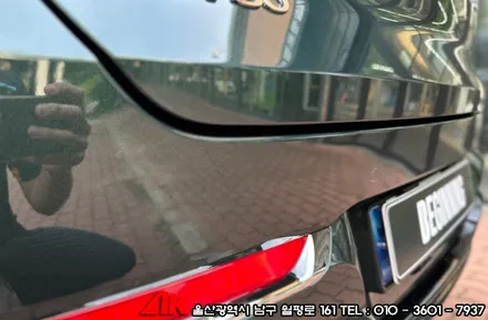 자동차스크래치방지 GV80 생활보호패키지 PPF / 울산 남구