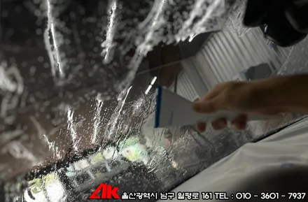 울산수입차썬팅 포르쉐 911카브리올레 유쉴드 바이올렛 시공 / 울산 남구