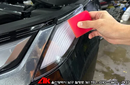 울산신차패키지 펠리세이드 생활보호패키지 PPF 및 블랙박스설치 / 울산 남구