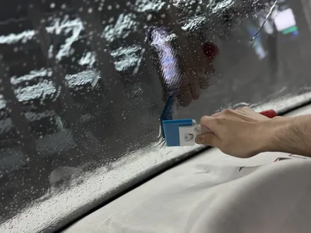 울산 남구 썬팅 특색 있는 추천이 가능한 곳 / 울산 남구
