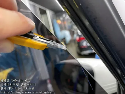 울산 신차패키지 추천 벤츠G400D와 유쉴드바이올렛 / 울산 남구