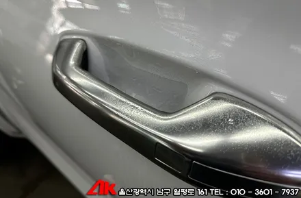 울산자동차PPF 펠리세이드 차량 스크래치방지 부분보호필름 / 울산 남구