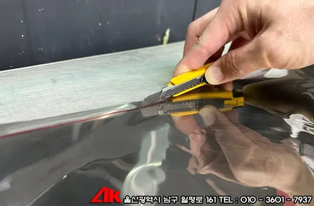 울산솔라가드노블레스 스포티지 노블레스Z 썬팅 / 울산 남구
