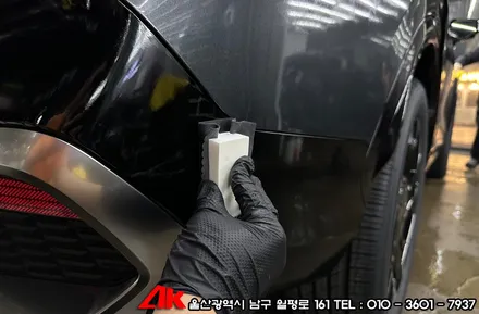 신형스포티지 비기닝 그래핀 유리막코팅 및 생활보호PPF / 울산 남구