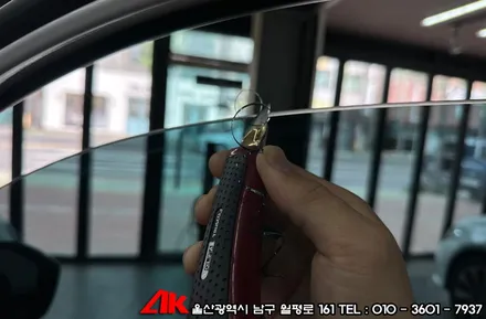 레이노썬팅필름 크로마9 이용한 팰리세이드 썬팅 / 울산 남구