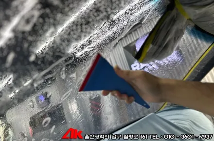 GV70윈도틴팅 유쉴드 바이올렛 틴팅필름 시공 / 울산 남구