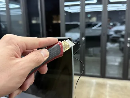 울산 썬팅 디올뉴그랜저에 딱 / 울산 남구
