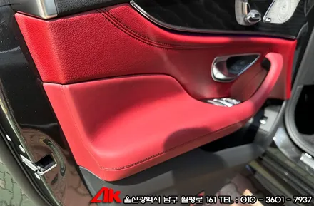 벤츠 CLS300d 차량 가죽시트 블라스크LX904 코팅 / 울산 남구