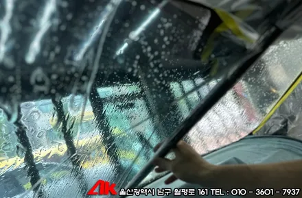 울산자동차틴팅 BMW5시리즈 유쉴드 어비스 시공 / 울산 남구
