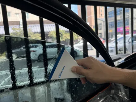 울산 남구 썬팅 테라룩스 IR 어떻게 이렇게 맑을수가있어 너무해 / 울산 남구