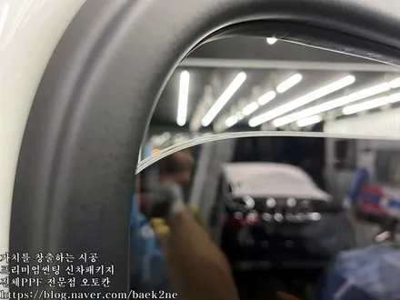 울산 신차패키지 추천 벤츠G400D와 유쉴드바이올렛 / 울산 남구