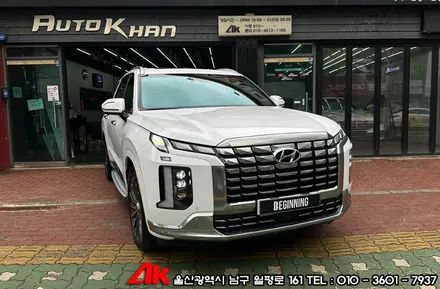 레이노썬팅필름 크로마9 이용한 팰리세이드 썬팅 / 울산 남구