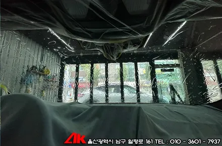 울산자동차틴팅 BMW5시리즈 유쉴드 어비스 시공 / 울산 남구