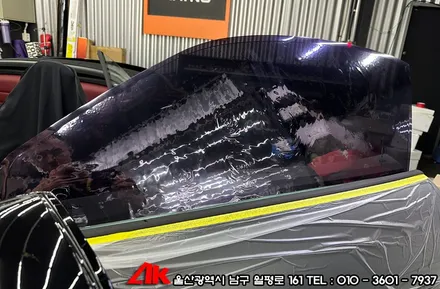 울산수입차썬팅 포르쉐 911카브리올레 유쉴드 바이올렛 시공 / 울산 남구