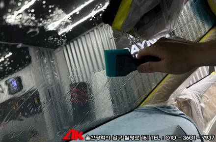 울산레이노썬팅 GV60 레이노스페셜R 필름 시공 / 울산 남구