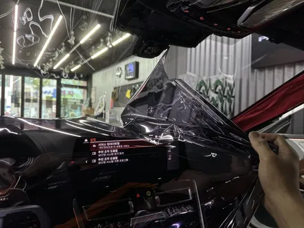 울산 자동차 썬팅 무거동에서도 오토칸 BMW M850i - 유쉴드 바이올렛 / 울산 남구