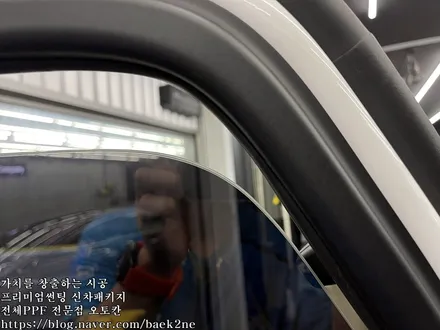 울산 신차패키지 추천 벤츠G400D와 유쉴드바이올렛 / 울산 남구