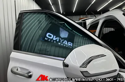 울산레이노 썬팅 펠리세이드 크로마9 필름 시공 / 울산 남구