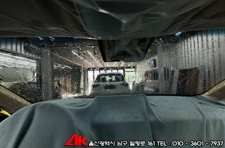 울산신차썬팅 제네시스 GV80 유쉴드 바이올렛 필름 시공 / 울산 남구