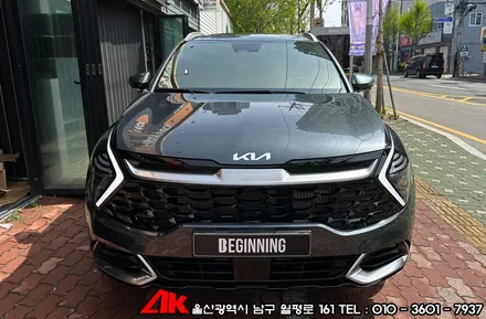 신형스포티지 비기닝 그래핀 유리막코팅 및 생활보호PPF / 울산 남구