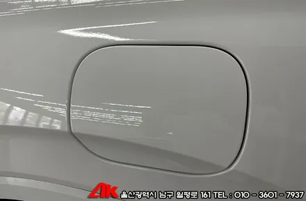 울산PPF 팰리세이드 차량 스크래치방지 부분보호필름 / 울산 남구