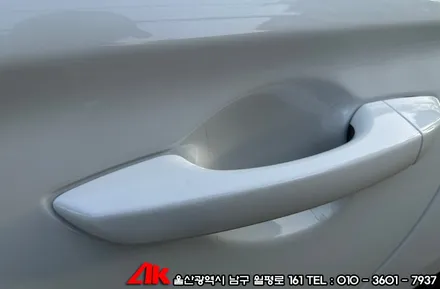 울산클리프디자인 PPF 제네시스G70 생활보호패키지 시공 / 울산 남구