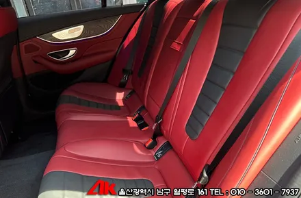 벤츠 CLS300d 차량 가죽시트 블라스크LX904 코팅 / 울산 남구