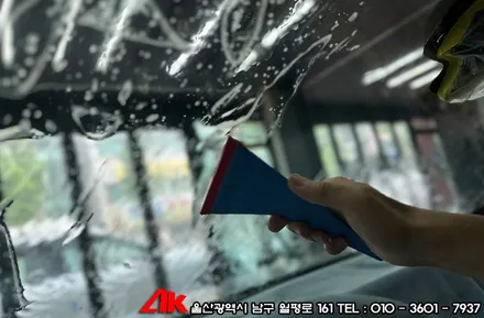 울산자동차틴팅 BMW5시리즈 유쉴드 어비스 시공 / 울산 남구